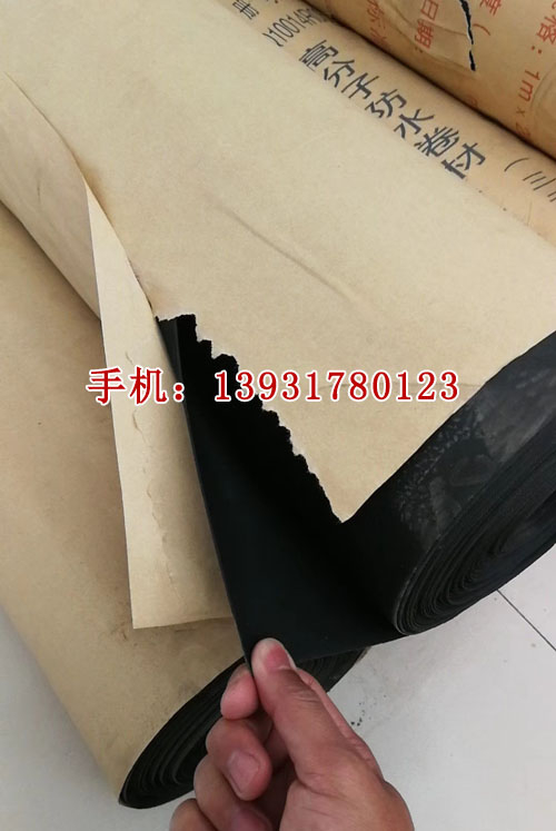 防水卷材知识   APP防水卷材和SBS防水卷材有哪些不一样